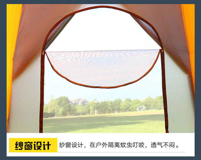 Cheap Goat Tents 5